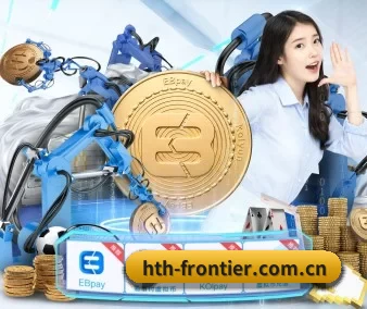 hth-frontier.com.cn APP